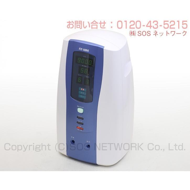 フィットケア 中古 Bランク 2年保証 フィットラボ 電位治療器 : 健康