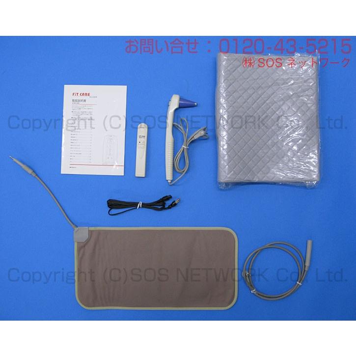 フィットケア 中古 AAランク 8年保証 フィットラボ 電位治療器 : 健康