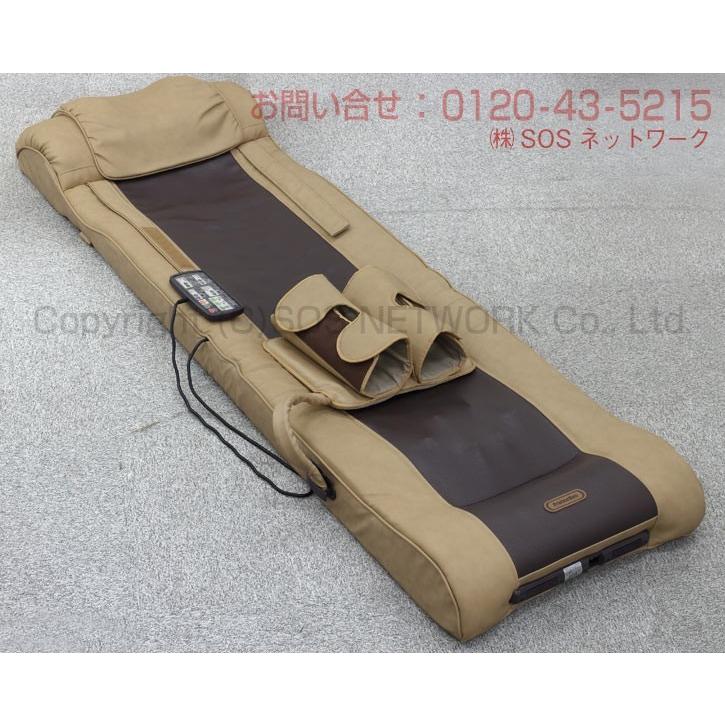 フランスベッド スリーミー