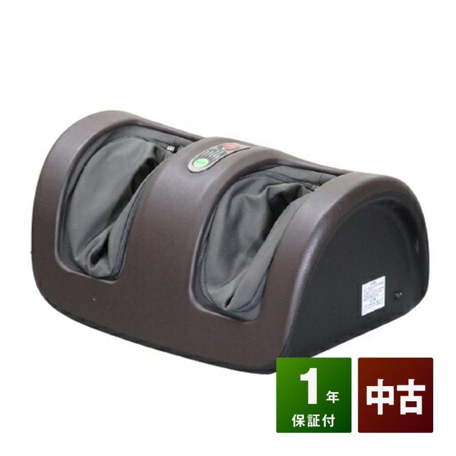 スリーミーフット 中古 1年保証付き フランス総合医療