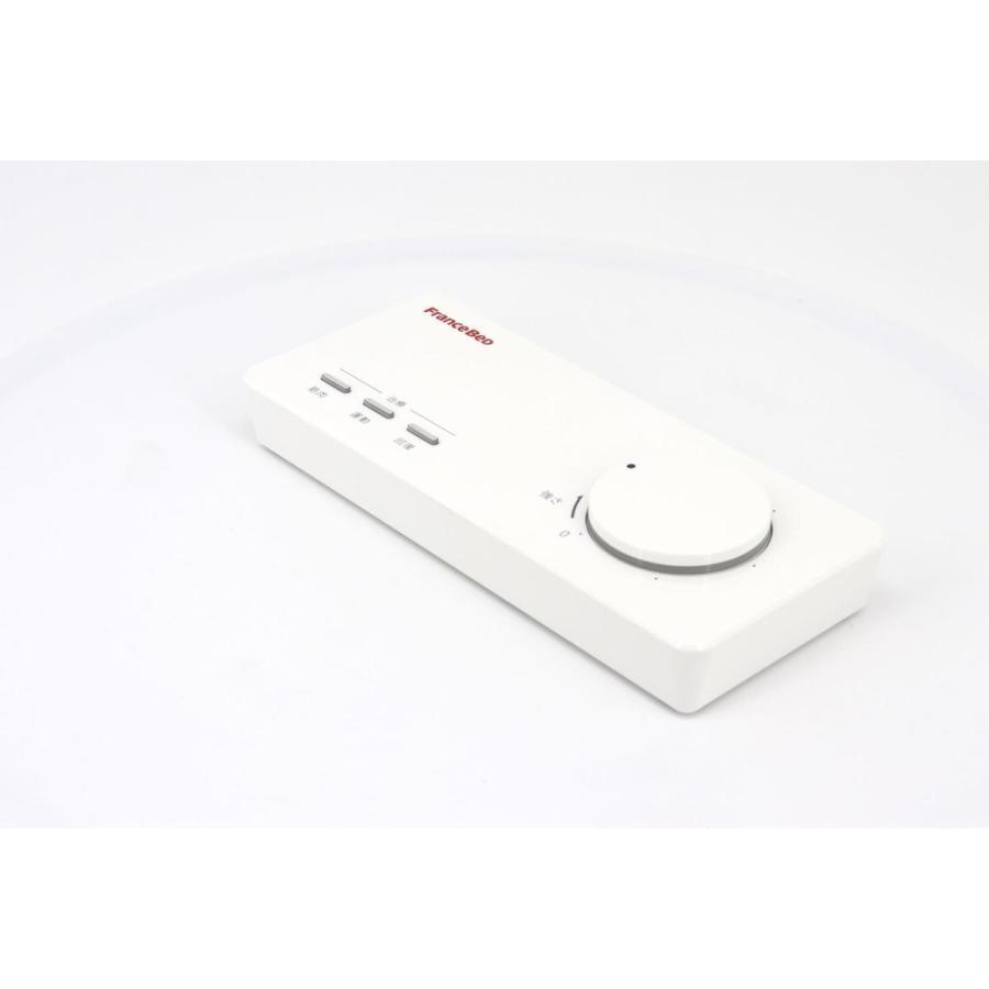 スリーミーパルス 中古 特価ランク 1年保証 フランス総合医療株式会社