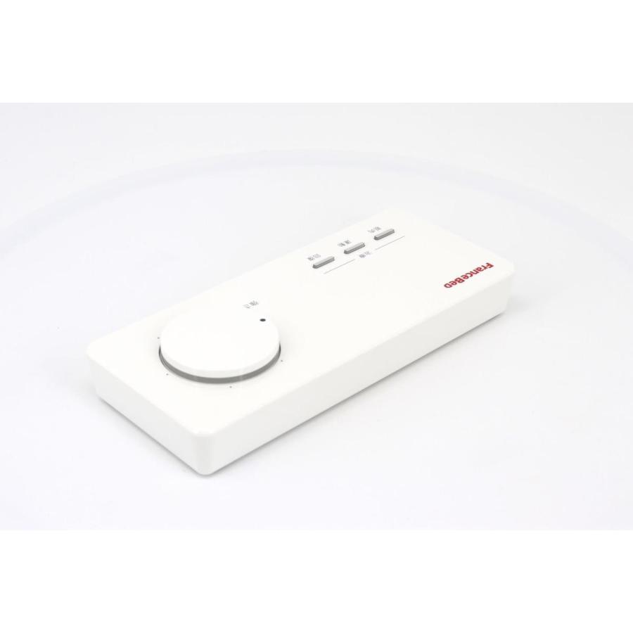 スリーミーパルス 中古 特価ランク 3年保証 フランス総合医療株式会社