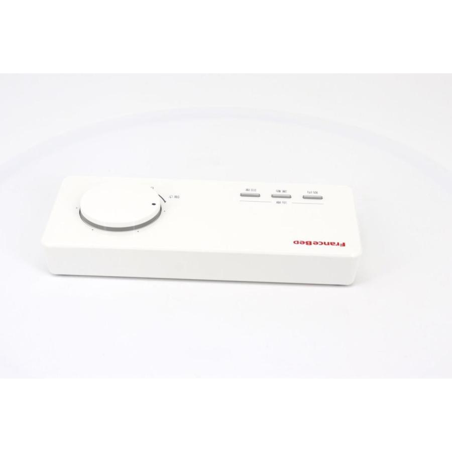 スリーミーパルス 中古 特価ランク 3年保証 フランス総合医療株式会社