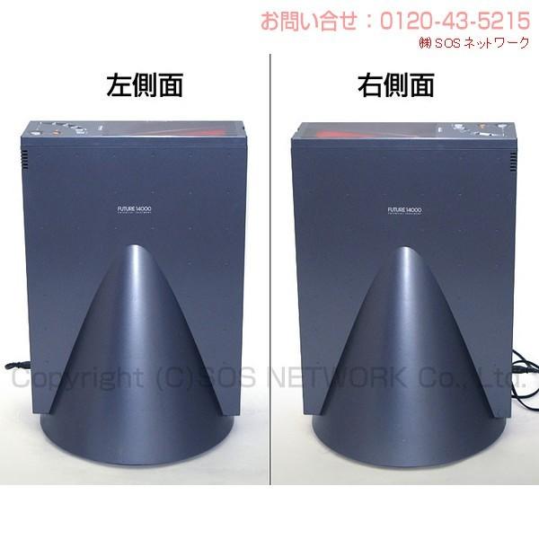 FUTURE14000 （フューチャー14000)　中古　Aランク　3年保証　朝日技研工業　バイオニクス　電位治療器の画像