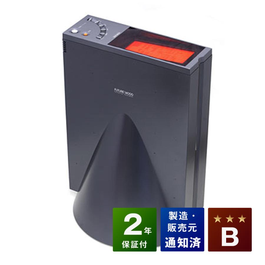朝日技研 フューチャー14000DX 癒し