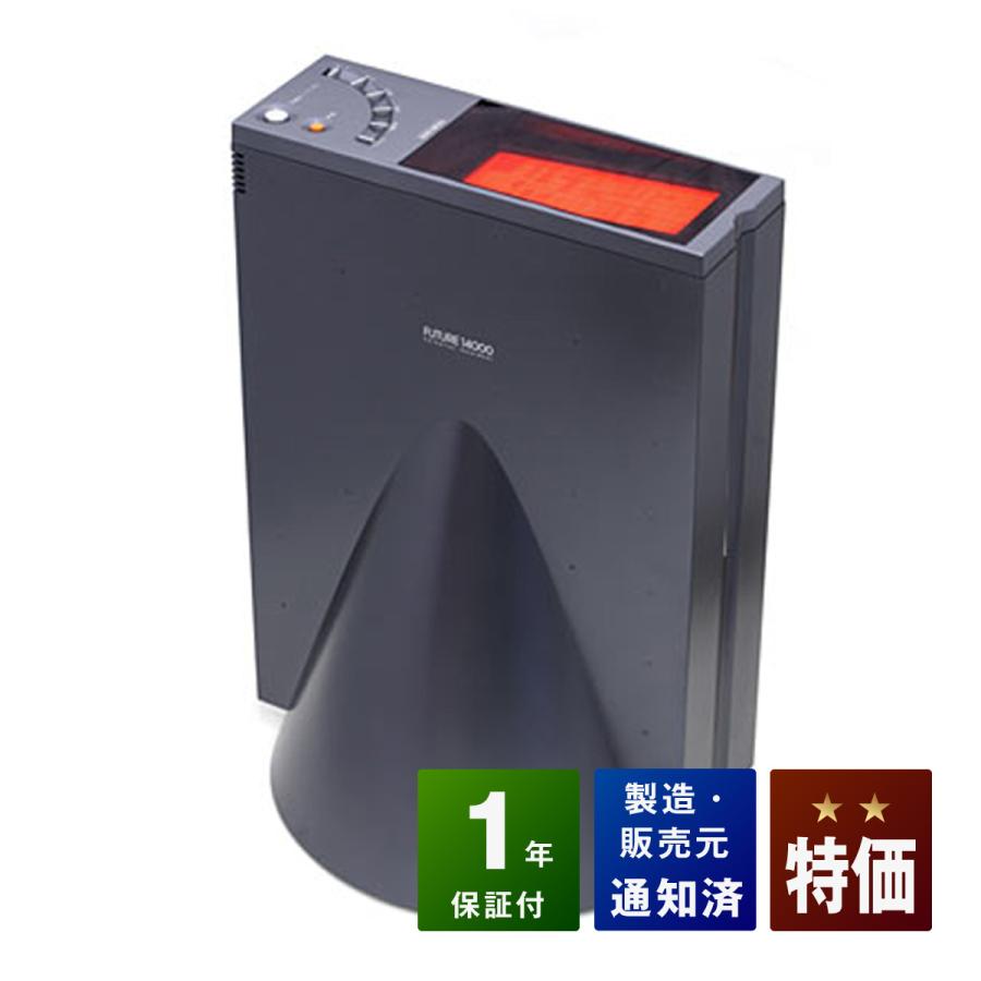 朝日技研　フューチャー14000DX FUTURE14000 （フューチャー14000) 中古 特価ランク 1年保証