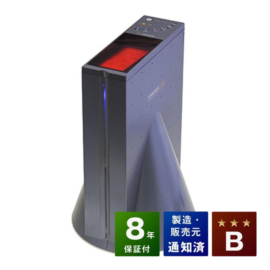 FUTURE14000DX （フューチャー14000デラックス) 中古 Bランク 8年保証