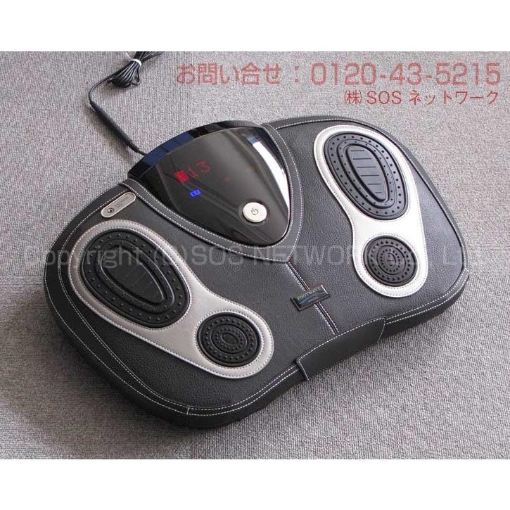 フットウェーブ D-423 (レッグアシスト)　中古　Aランク　2年保証　低周波治療器の画像