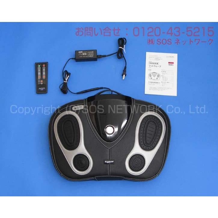 フットウェーブ D-423 (レッグアシスト)　中古　Aランク　2年保証　低周波治療器の画像