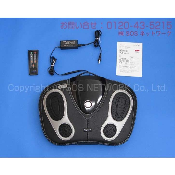 フットウェーブ D-423 (レッグアシスト) 中古 Bランク 2年保証 低周波