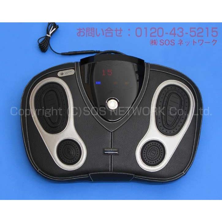 ★スマイル★フットウェーブD-423 フットウェーブ D-423 (レッグアシスト) 中古 Bランク 3年保証