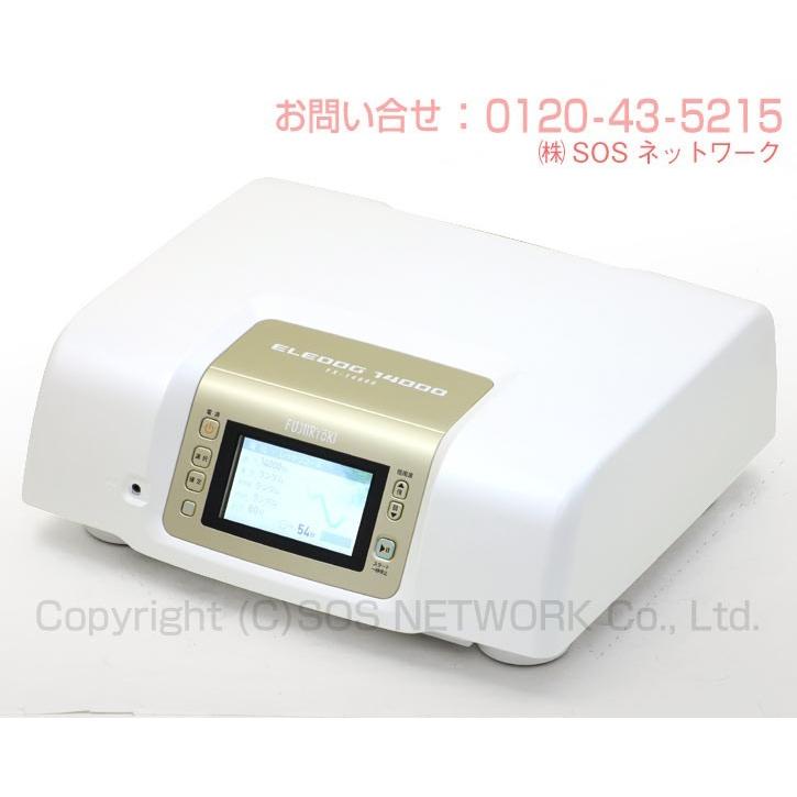 家庭用電位治療器 フジ医療器 Fx エレドックdx Aランク Fx14 A 1 ヘルストロンなど各種治療器専門社 通販 Yahoo ショッピング
