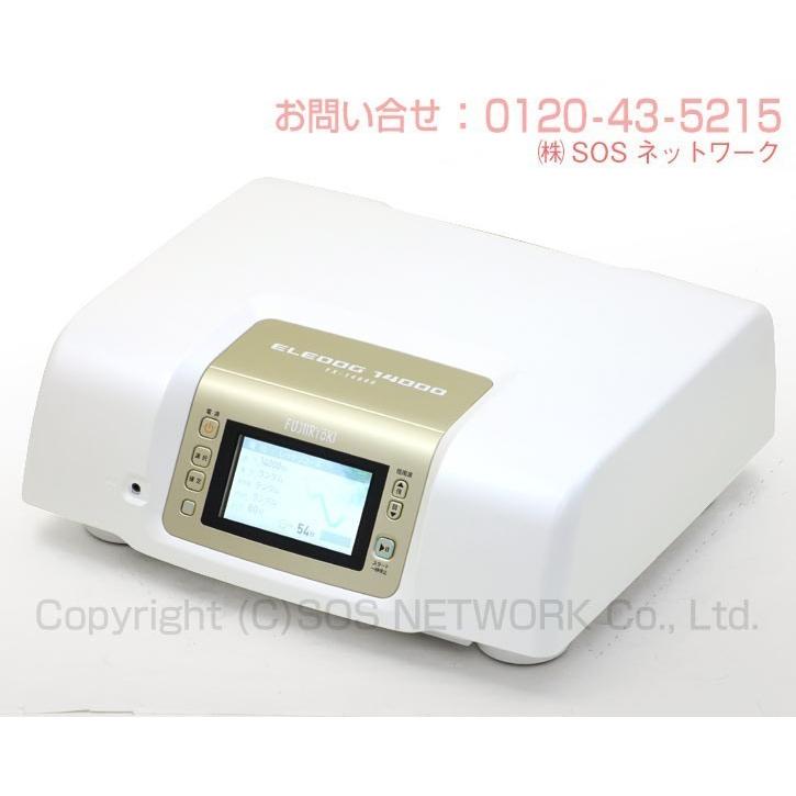 FX-14000 エレドック14000 中古 特価ランク 1年保証 家庭用電位治療器