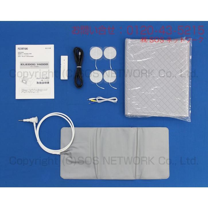 救急・衛生用品 【ジャンク品】フジ医療器 エレドック PX-13800