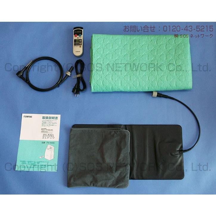 FUJIRYOKI FX-9000 美容家電 残りわずか」 電位治療器 FX-9000DX エレドック フジ医療器