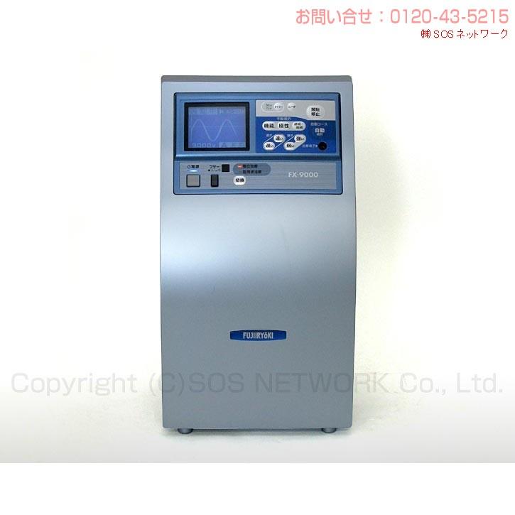 エレドック FX-9000 中古 特価ランク フジ医療器 電位治療器 : 健康