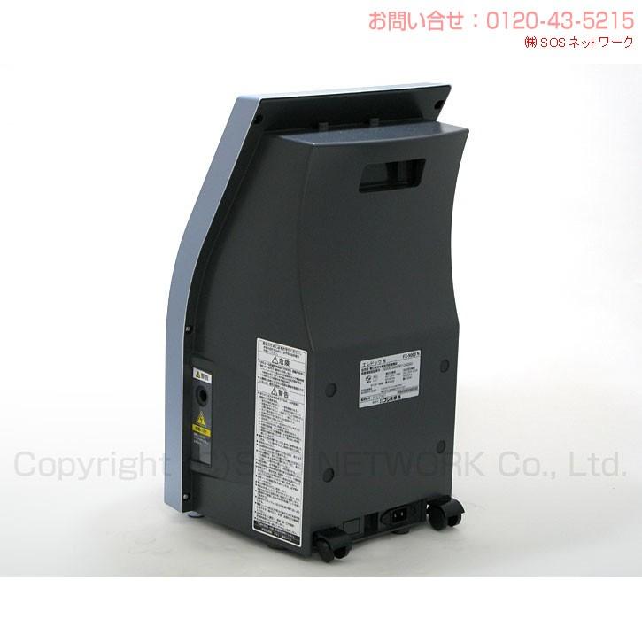 エレドックN FX-9000N 中古 Bランク 7年保証 フジ医療器（JA農協