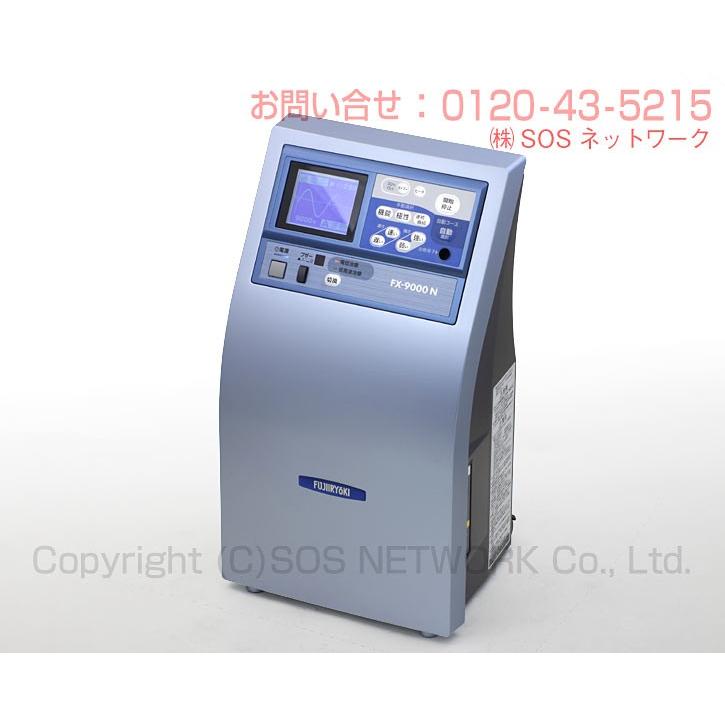 エレドックN FX-9000N 中古 Bランク 7年保証 フジ医療器（JA農協