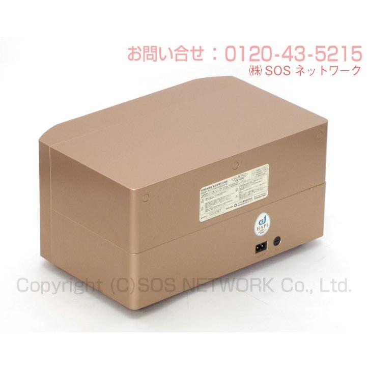 グレートヒーリング GH14000 中古 Aランク 3年保証 株式会社SLG 