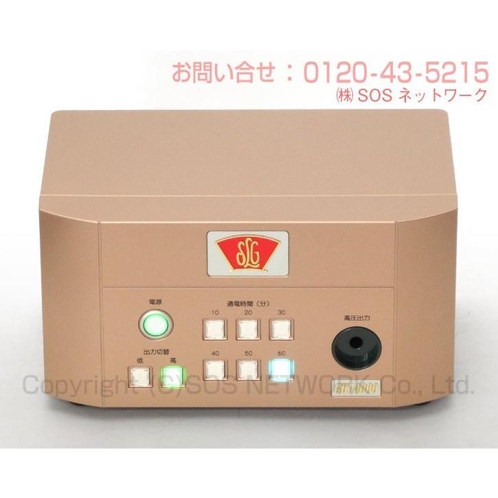 グレートヒーリング　ＧＨ14000 グレートヒーリング GH14000 中古 特価ランク 8年保証 株式会社SLG