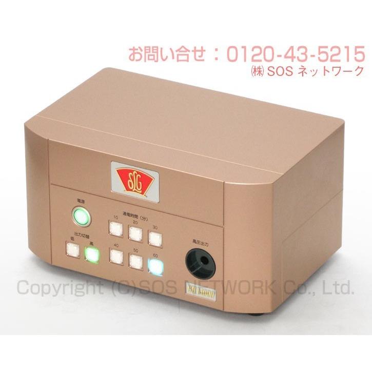 グレートヒーリング GH14000　中古　AAランク　8年保証　株式会社ＳＬＧ　電位治療器 【かわいい】