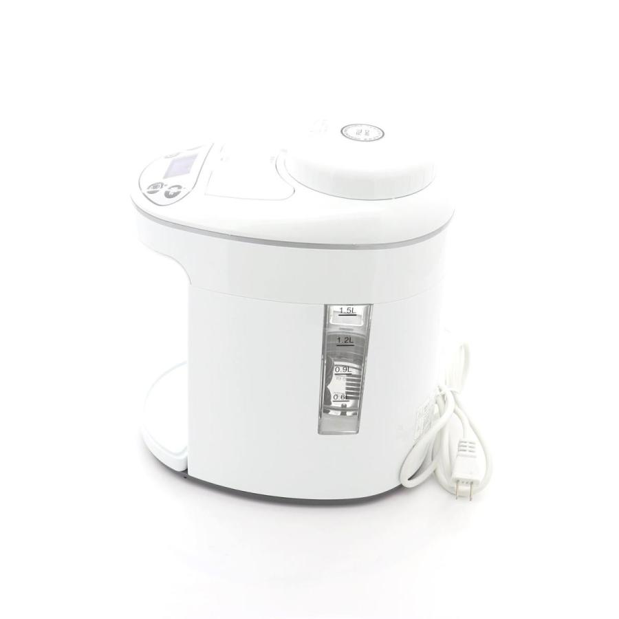 H2 MULTI POD（水素マルチポッド）中古 1年保証 : 健康家電ショップ