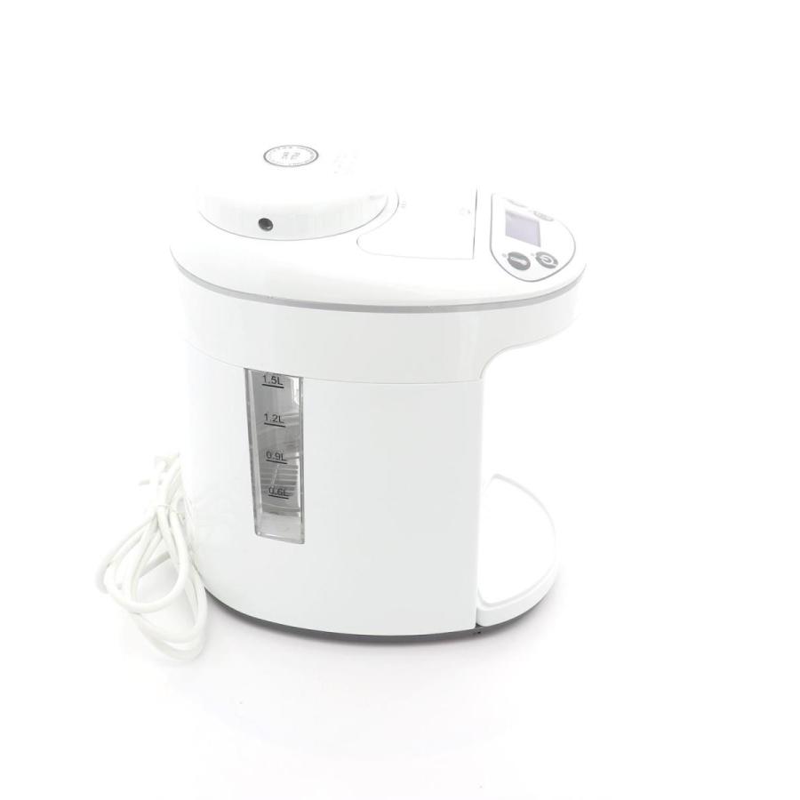 H2 MULTI POD（水素マルチポッド）中古 1年保証 : 健康家電ショップ