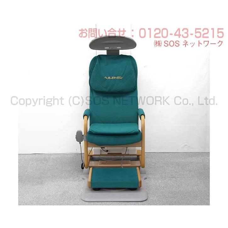 ヘルストロン 【ご】 H7000　中古　Aランク　8年保証　白寿生科学研究所（ハクジュ） 電位治療器