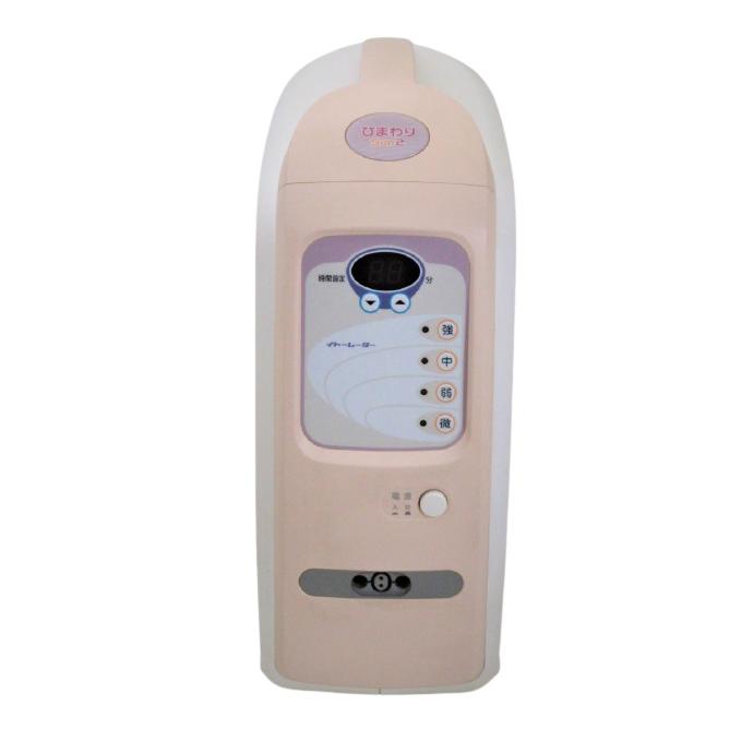 超短波　スーパーひまわり　オレンジ、ピンク導子　3個セット 超短波 スーパーひまわり オレンジ、ピンク導子 3個セット Amazon.co