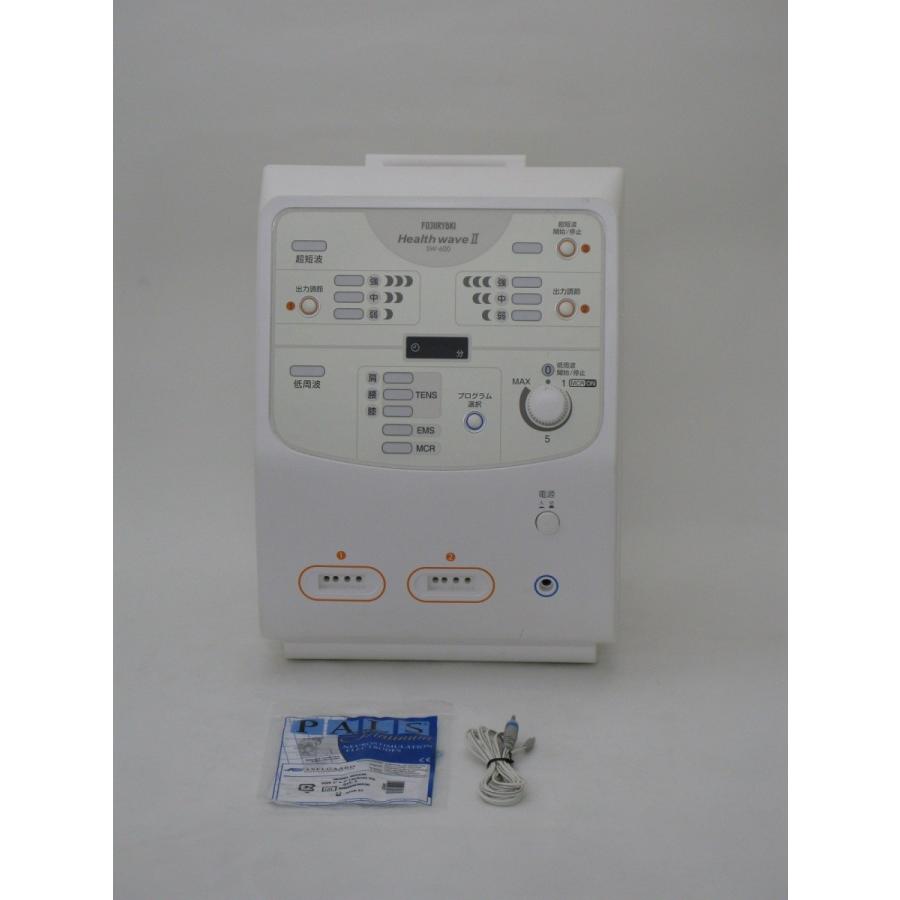 ヘルスウェーブIIsw-600 （ツインウェーブプラス OEM） 中古 Bランク 
