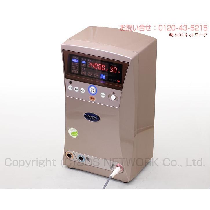 インプレックス イアス 30000 （IMPREX IAS ） 中古 特価ランク