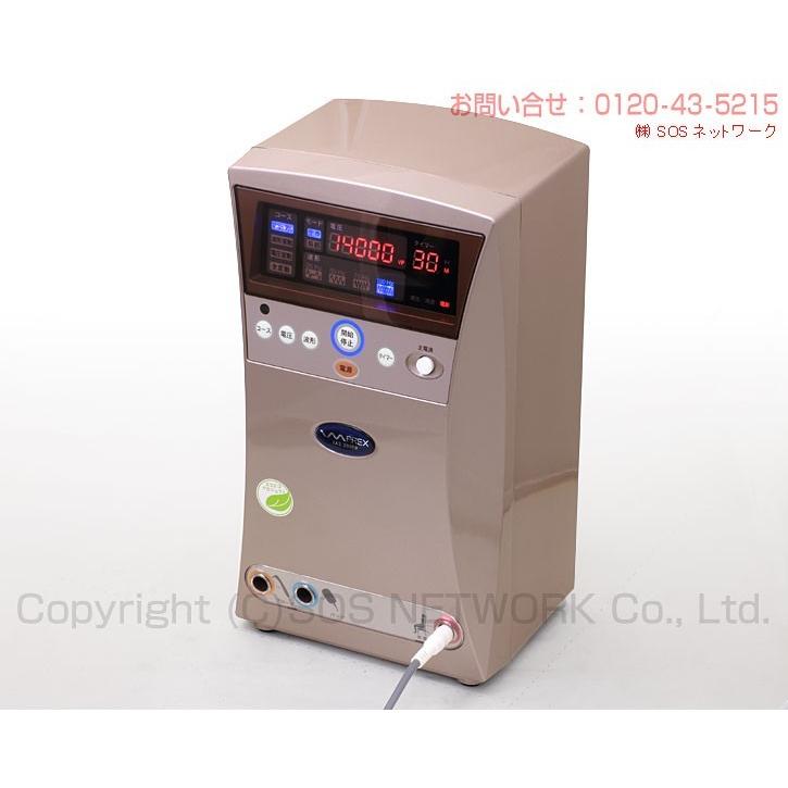 インプレックス イアス 30000 （IMPREX IAS ） 中古 特価ランク 3年