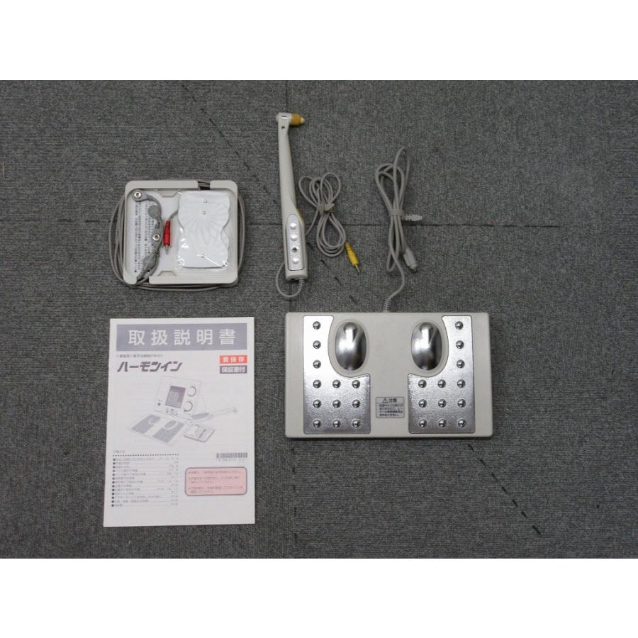 送料無料 マルタカ電子治療器 ハーモツインIFW 01 未使用 ハーモツイン IFW-01 中古 1年保証 電子治療器 MARUTAKA
