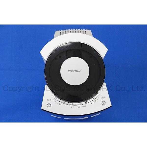 コスモドクター io9000（イオ9000） 中古 Aランク 1年保証 コスモ