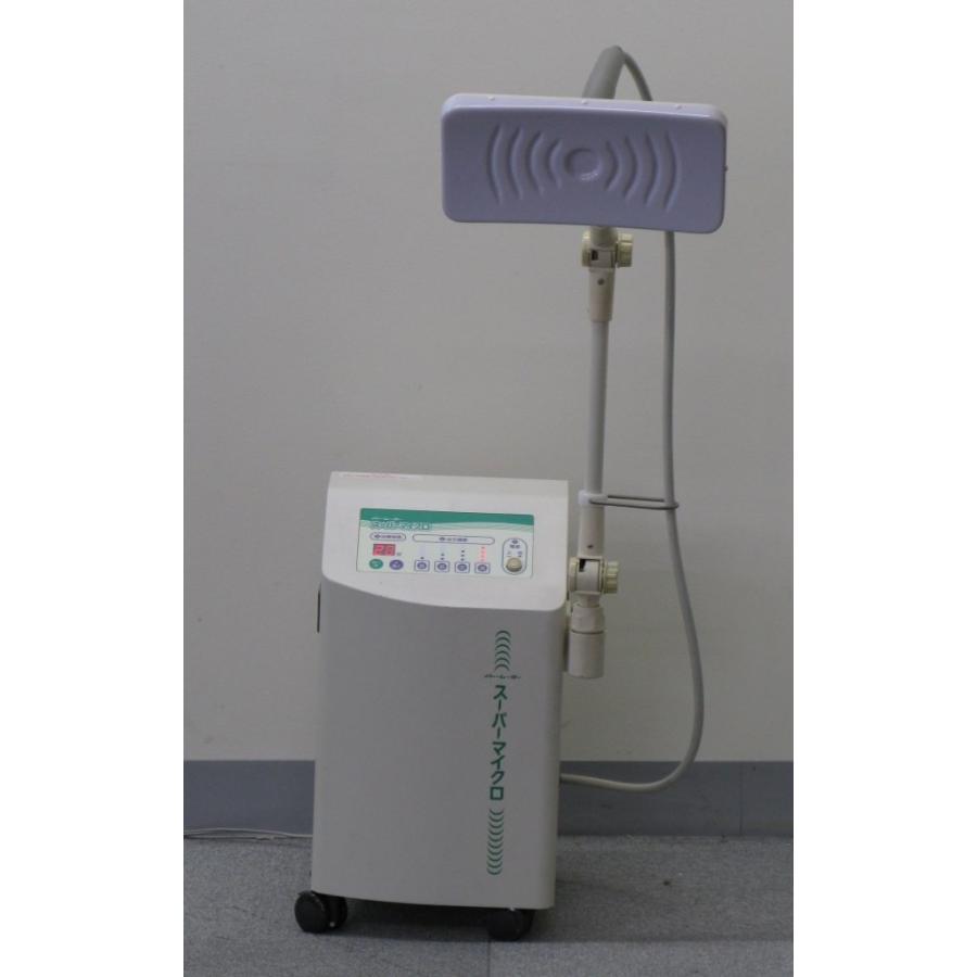 伊藤超短波株式会社 バイオトロン バイオレイヤーP 家庭用