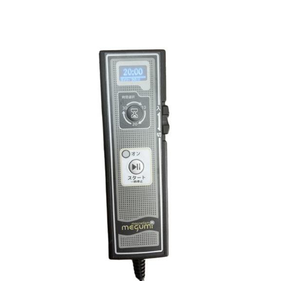 磁気のめぐみ 1年保証 アドバンスモデル（磁気ユニット4個）フレミING
