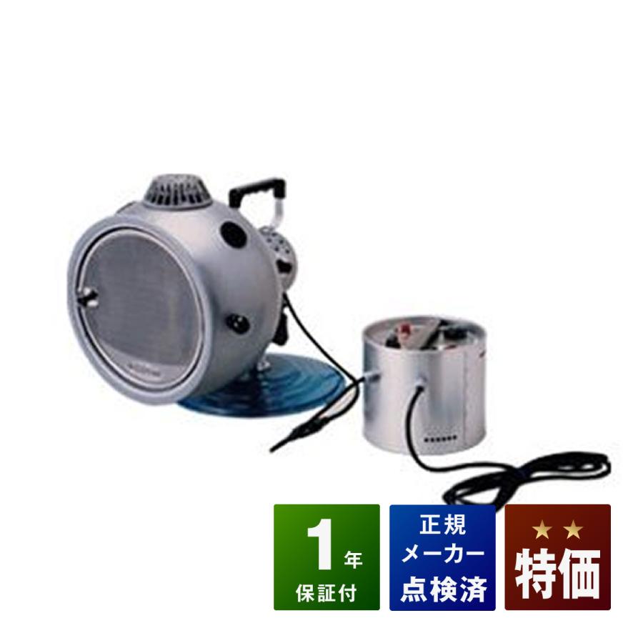 コウケントー2号器 中古 特価ランク 1年保証（安全なメーカー点検済み 