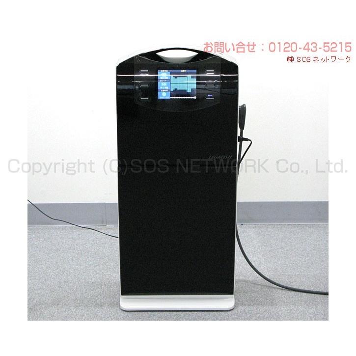 ココロカ レガシス プラス 中古 お買い得品 3年保証 家庭用電位治療器
