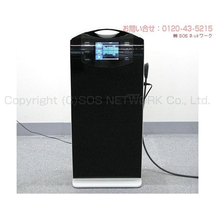 ココロカ レガシス プラス 中古 Bランク 1年保証 家庭用電位治療器