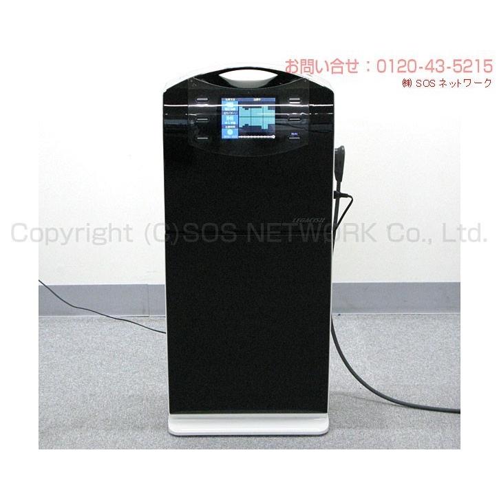 ココロカ レガシス プラス 中古 AAランク 1年保証 家庭用電位治療器