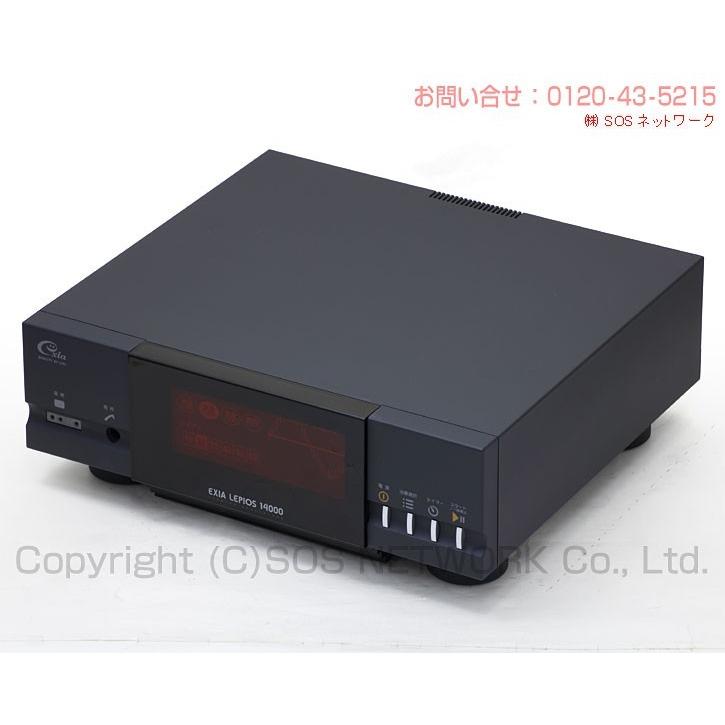 レピオス14000 レピオス14000 エクシア 中古 特価ランク 1年保証 朝日技研工業 電位