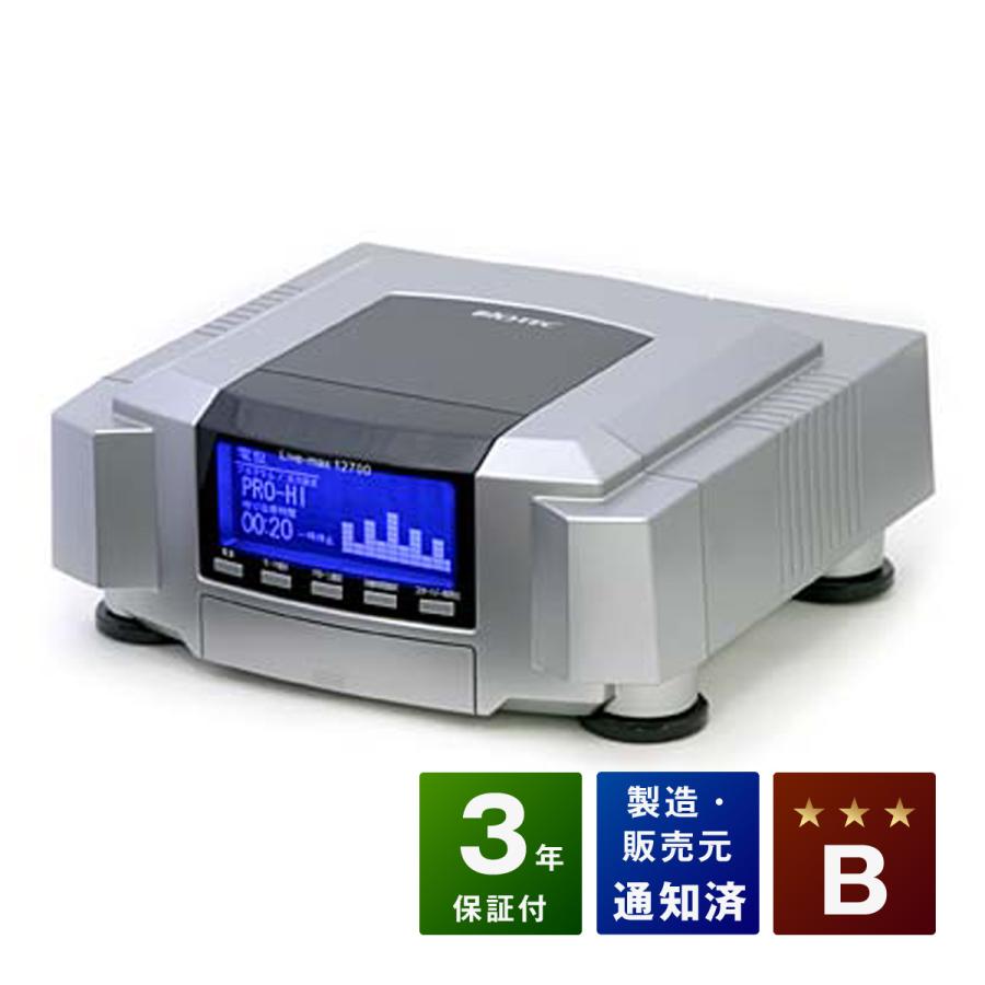 BIOTEC Live-max 12700 健康管理機器　ジャンク リブマックス12700 中古 Bランク 3年保証 バイオテック 電位治療器