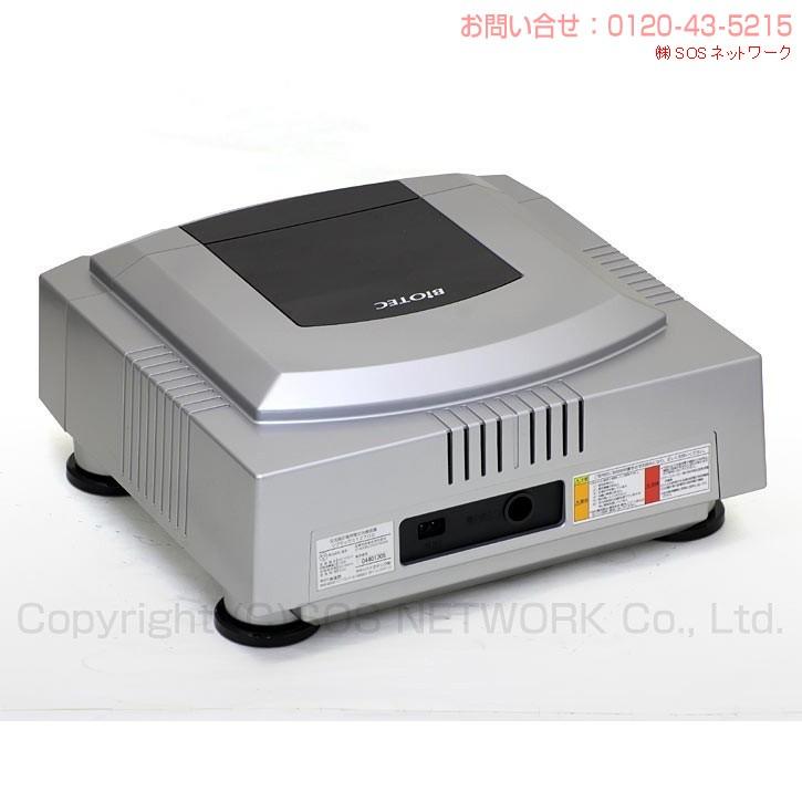 リブマックス12700 中古 特価ランク 8年保証 バイオテック 電位治療器