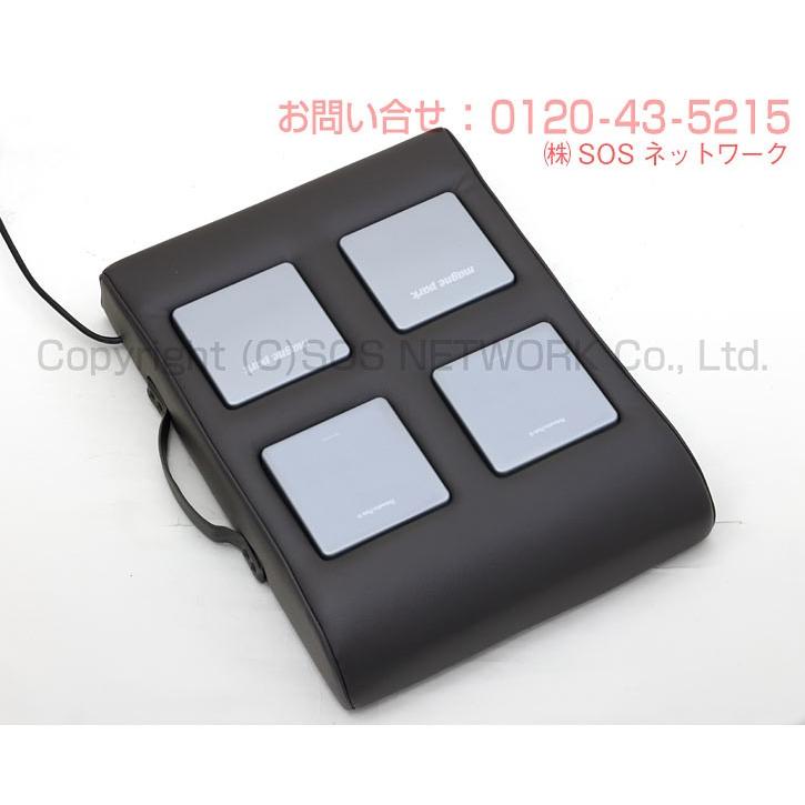 マグネパーク （リラクゼーションパーク） ユニット4個タイプ 中古 A