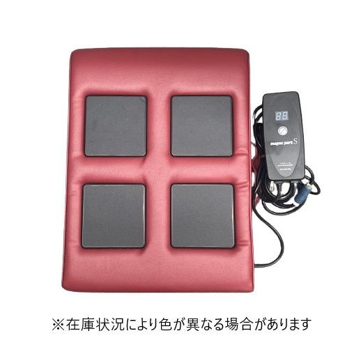マグネパークS （リラクゼーションパーク） ユニット4個タイプ　中古　Bランク　1年保証付き　ホーコーエン　磁気治療器 |  | 02