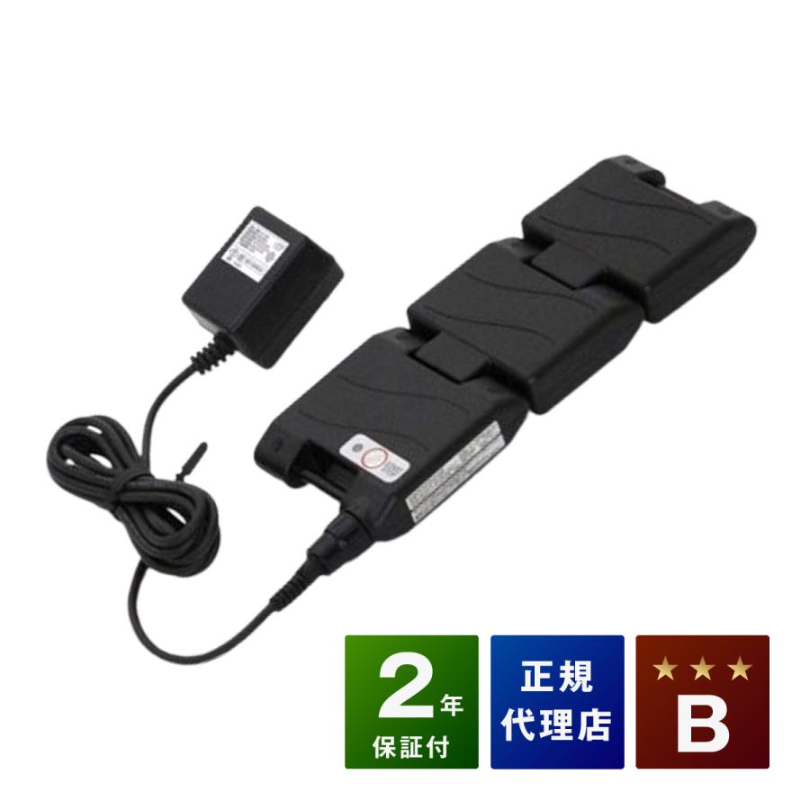 マグリリーフ 中古 Bランク 2年保証 磁気治療器 朝日技研工業 Magu 2 ヘルストロンなど各種治療器専門社 通販 Yahoo ショッピング