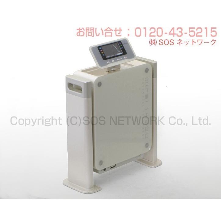 mirai14000 （みらい14000） 中古 特価ランク 2年保証 朝日技研工業