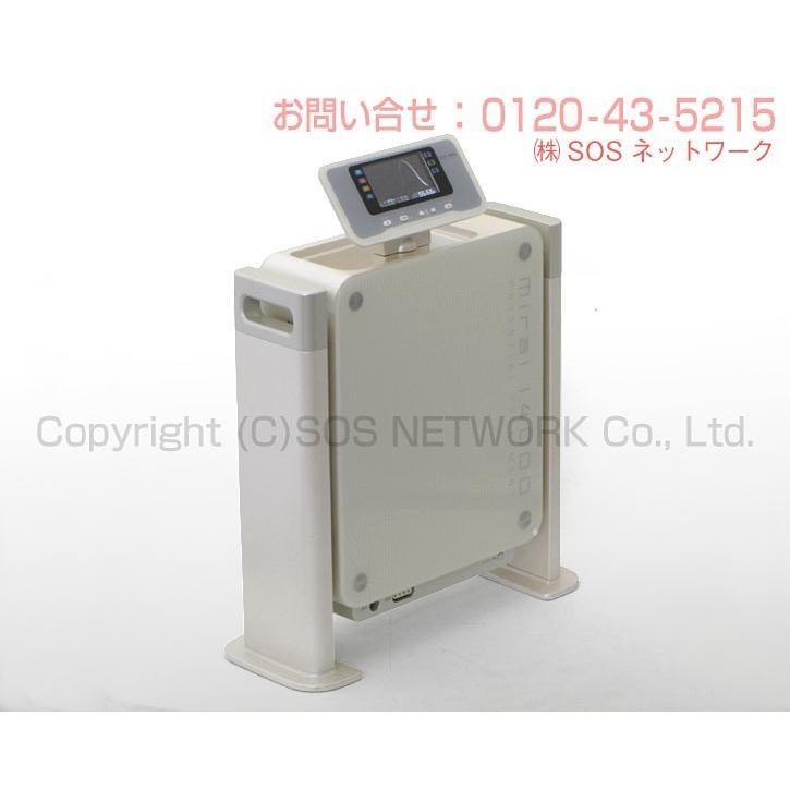 mirai14000 （みらい14000） 中古 特価ランク 3年保証 朝日技研工業