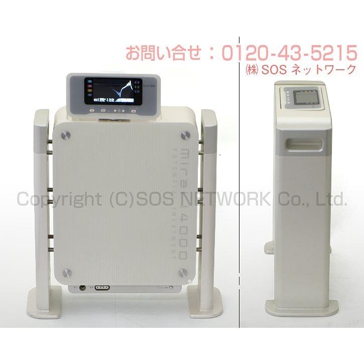 mirai14000 （みらい14000） 中古 特価ランク 3年保証 朝日技研工業