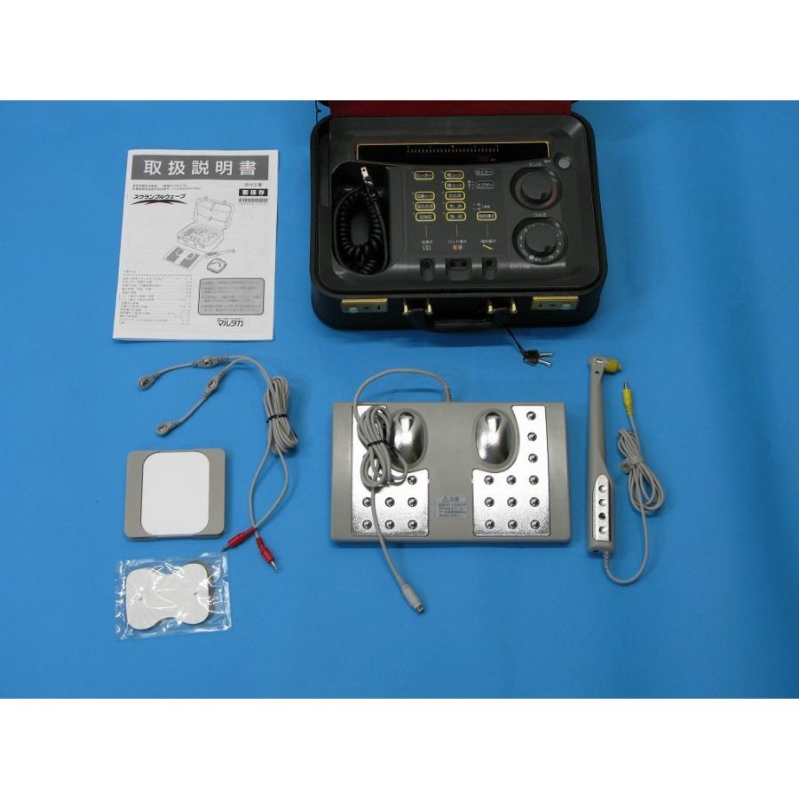 マルタカ スクランブルウェーブEMSマッサージ マルタカ スクランブルウェーブEMSマッサージ 【公式通販】